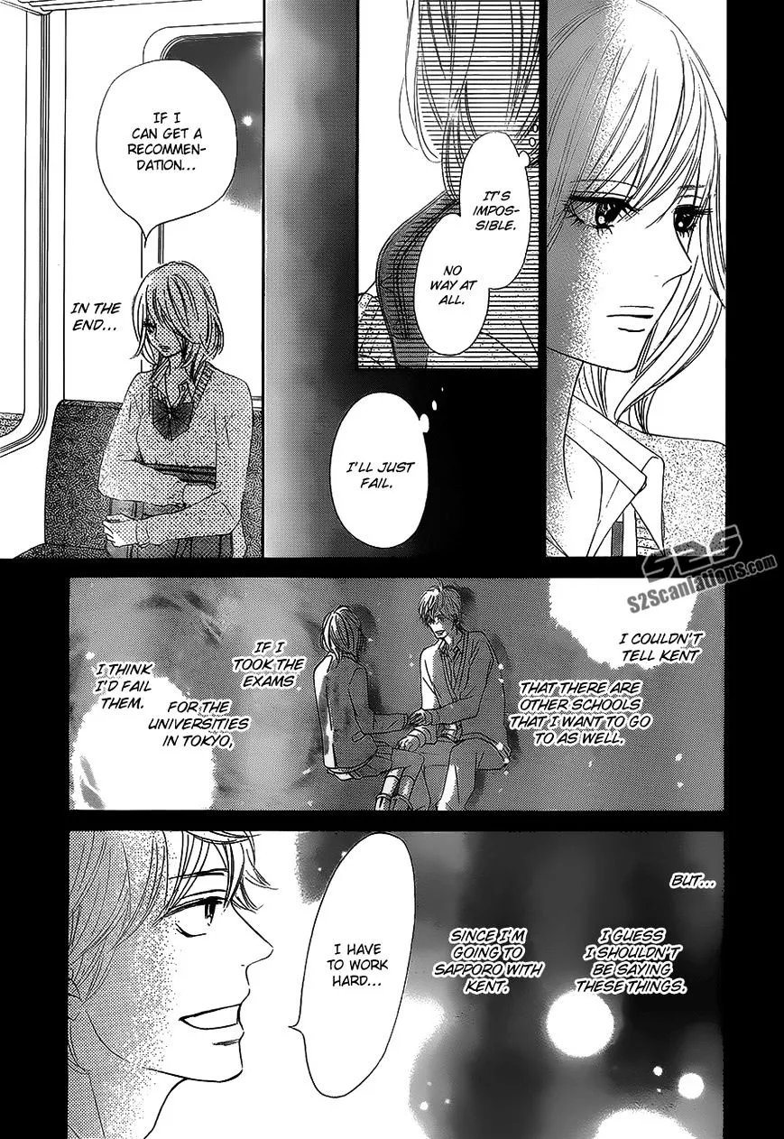 Kimi Ni Todoke - Page 23