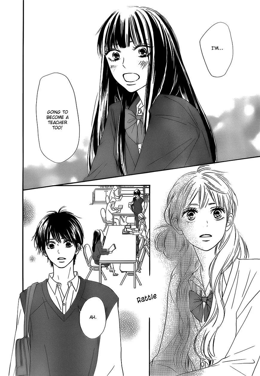 Kimi Ni Todoke - Page 4