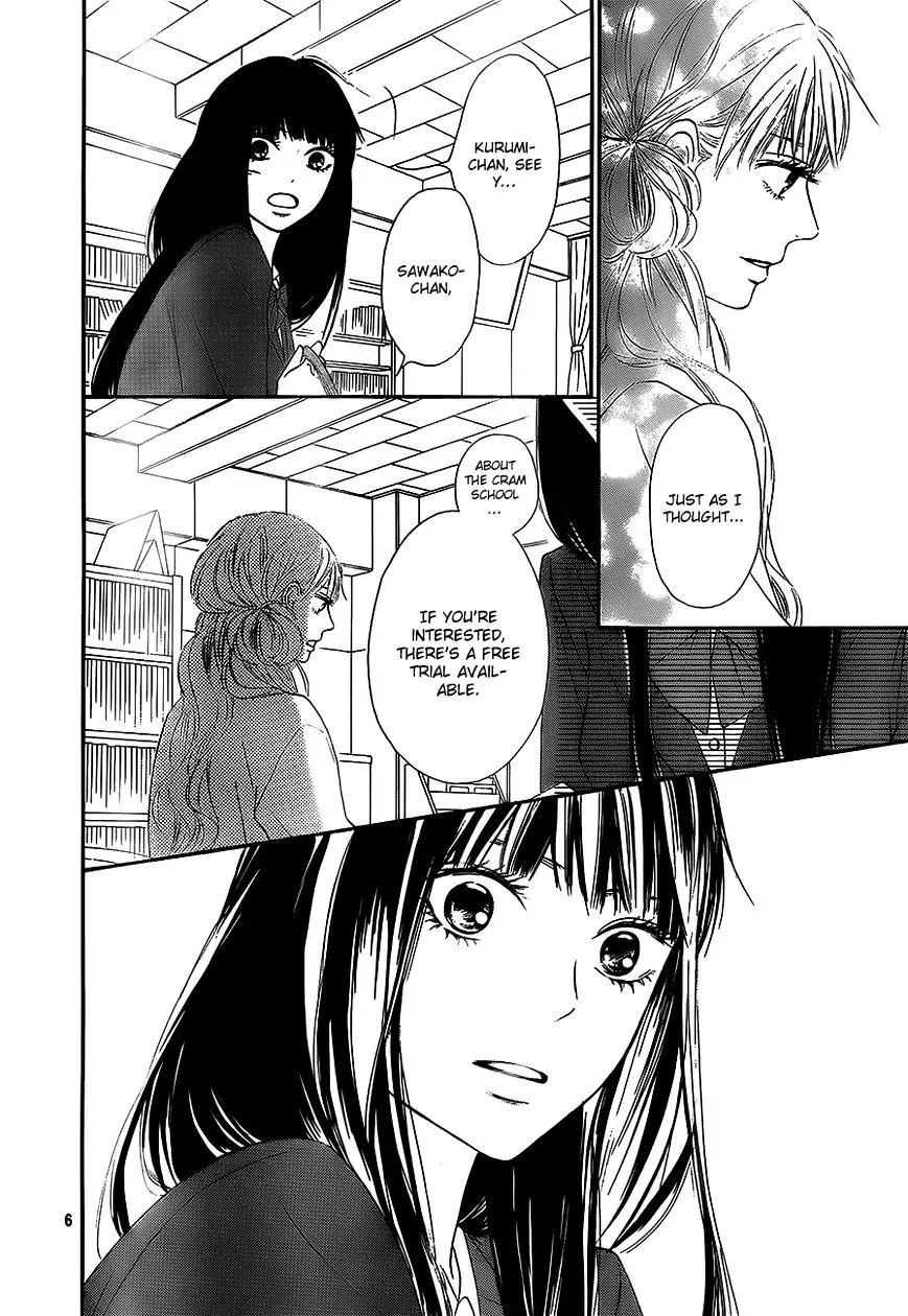 Kimi Ni Todoke - Page 6