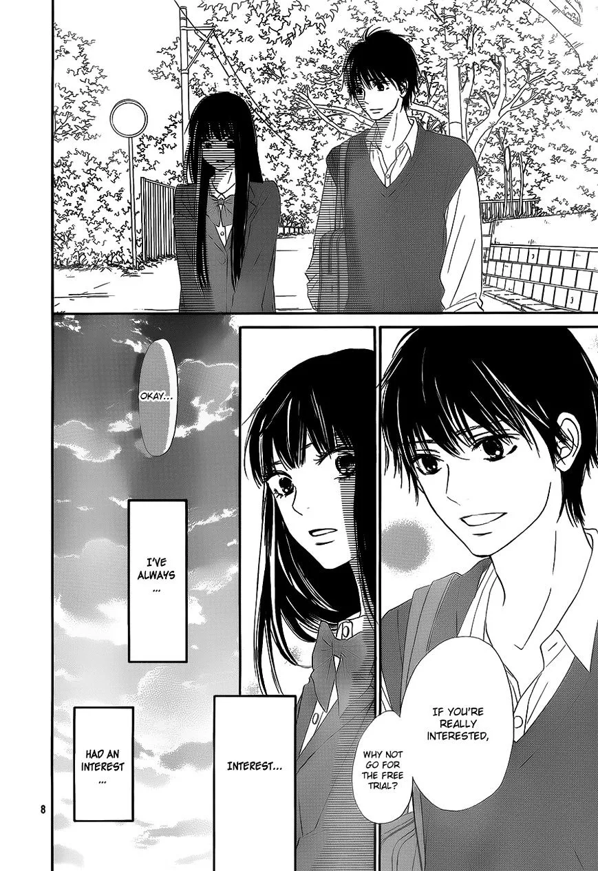 Kimi Ni Todoke - Page 8