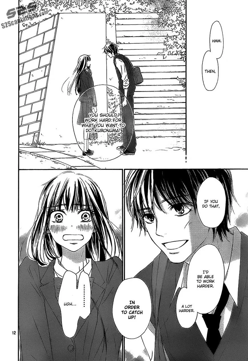 Kimi Ni Todoke - Page 11