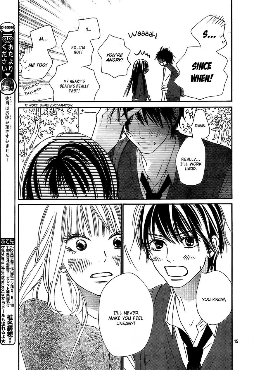 Kimi Ni Todoke - Page 14