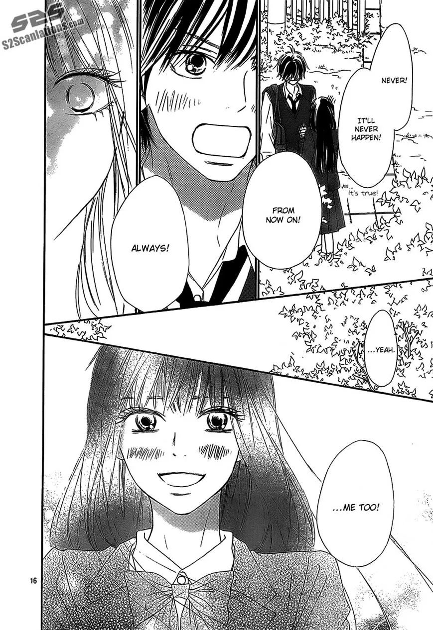 Kimi Ni Todoke - Page 15