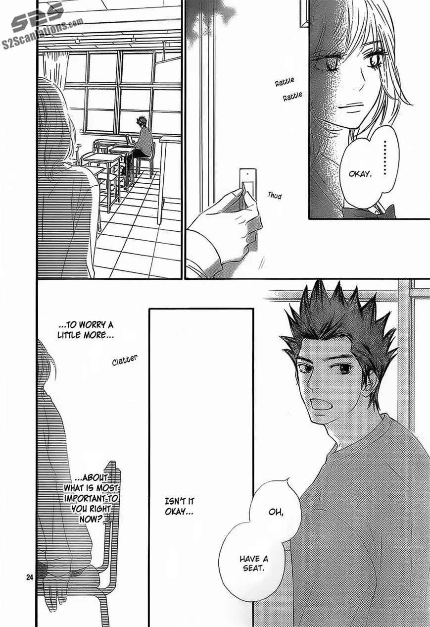 Kimi Ni Todoke - Page 23