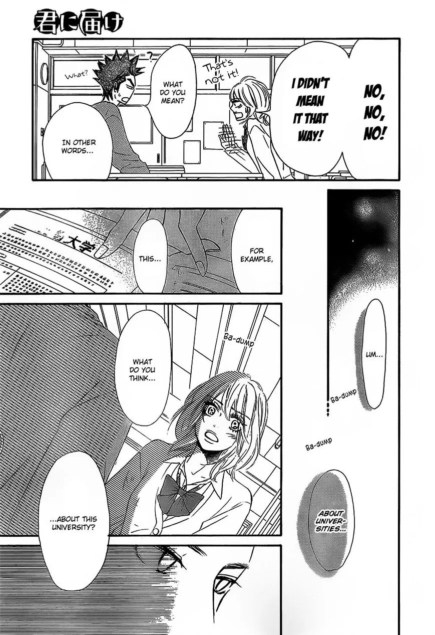 Kimi Ni Todoke - Page 28