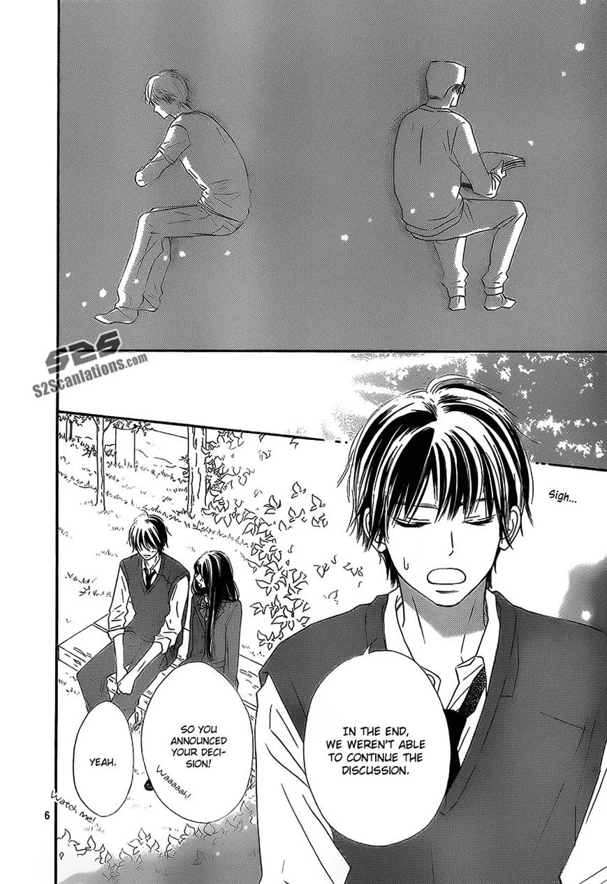 Kimi Ni Todoke - Page 5