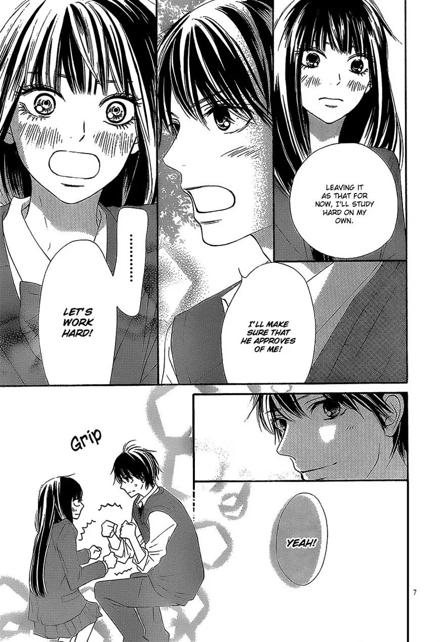 Kimi Ni Todoke - Page 6