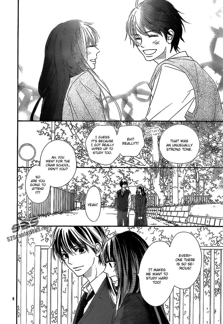 Kimi Ni Todoke - Page 7