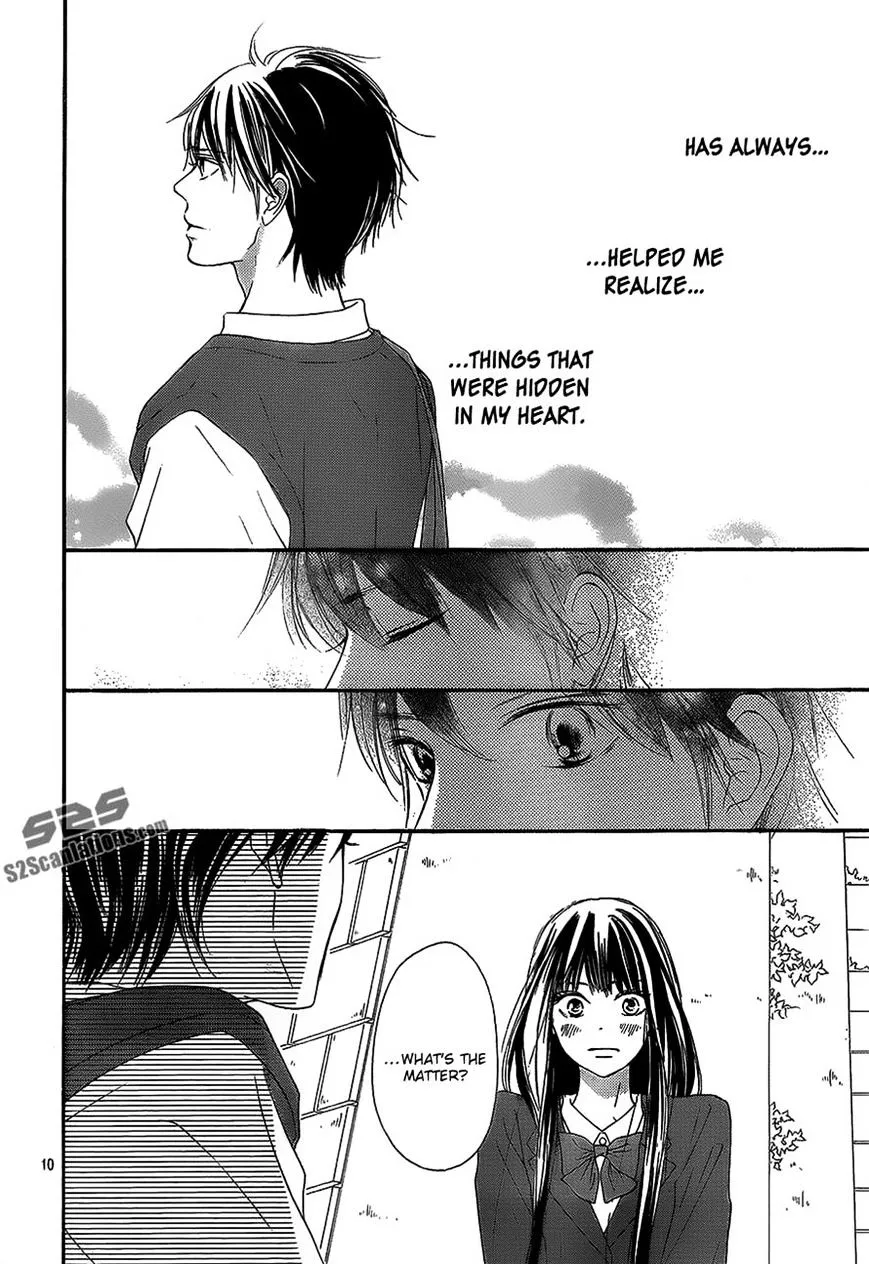 Kimi Ni Todoke - Page 9