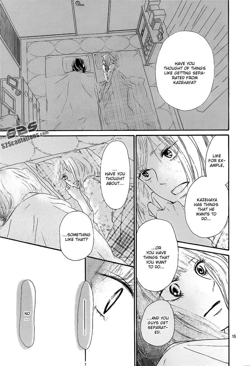 Kimi Ni Todoke - Page 14