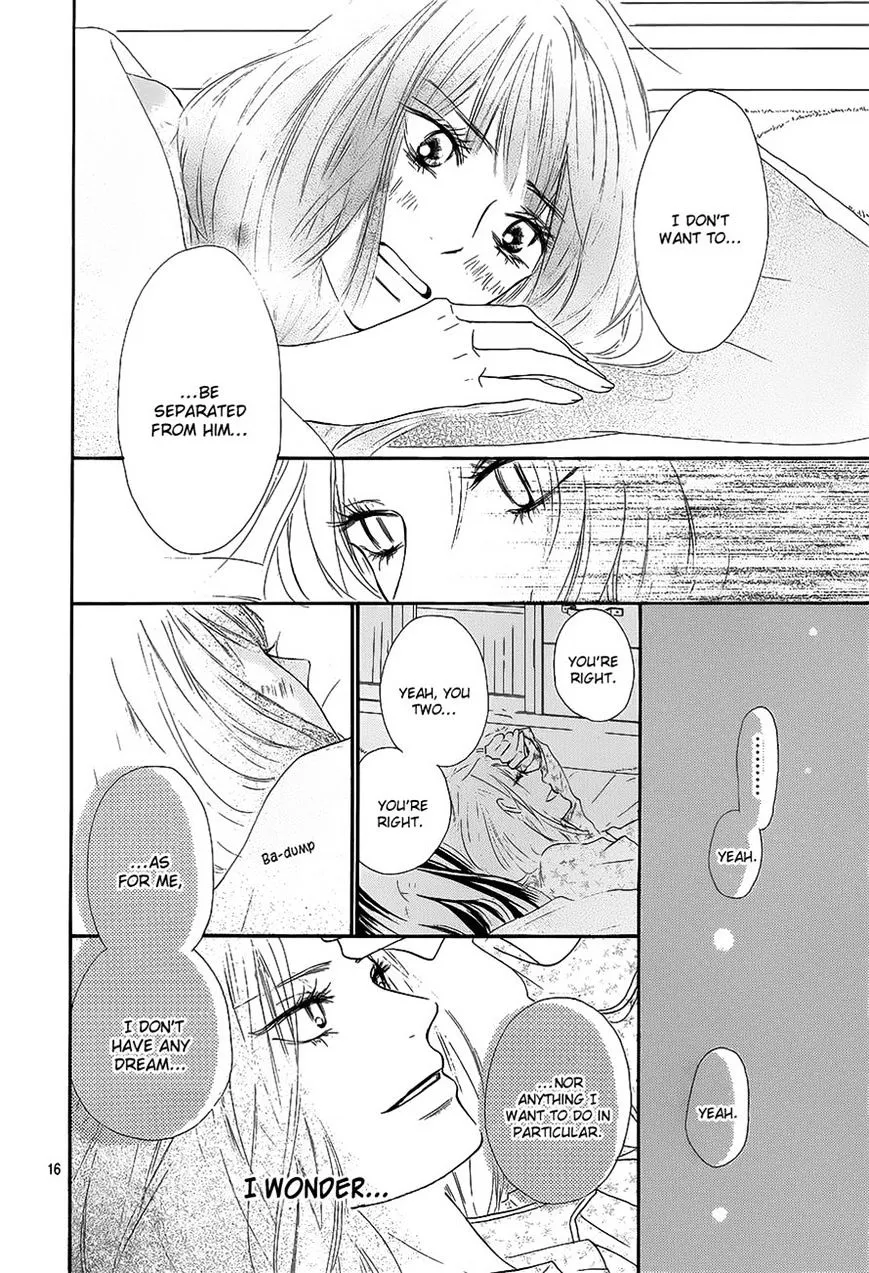 Kimi Ni Todoke - Page 15