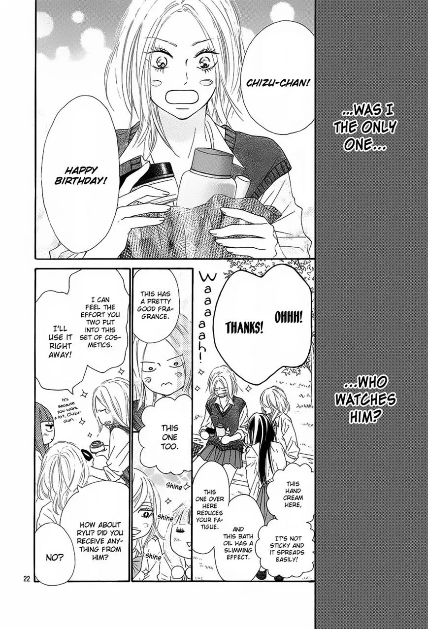 Kimi Ni Todoke - Page 21