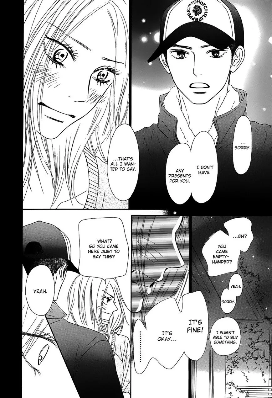 Kimi Ni Todoke - Page 29