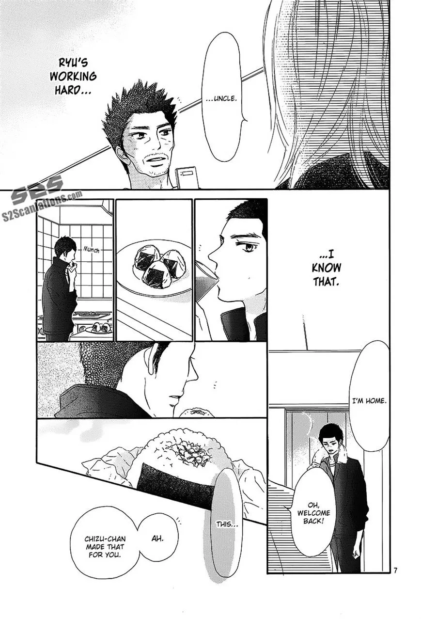 Kimi Ni Todoke - Page 6