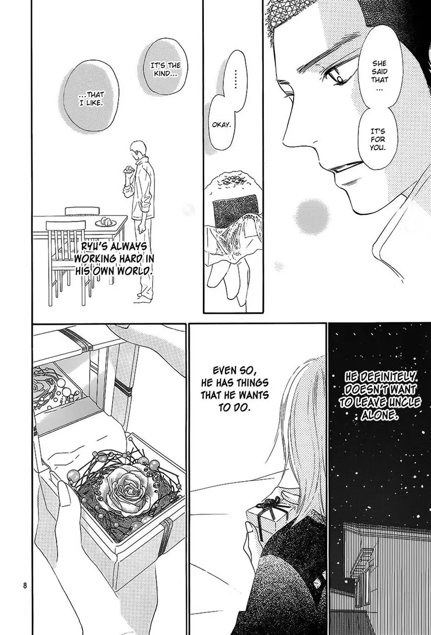 Kimi Ni Todoke - Page 7