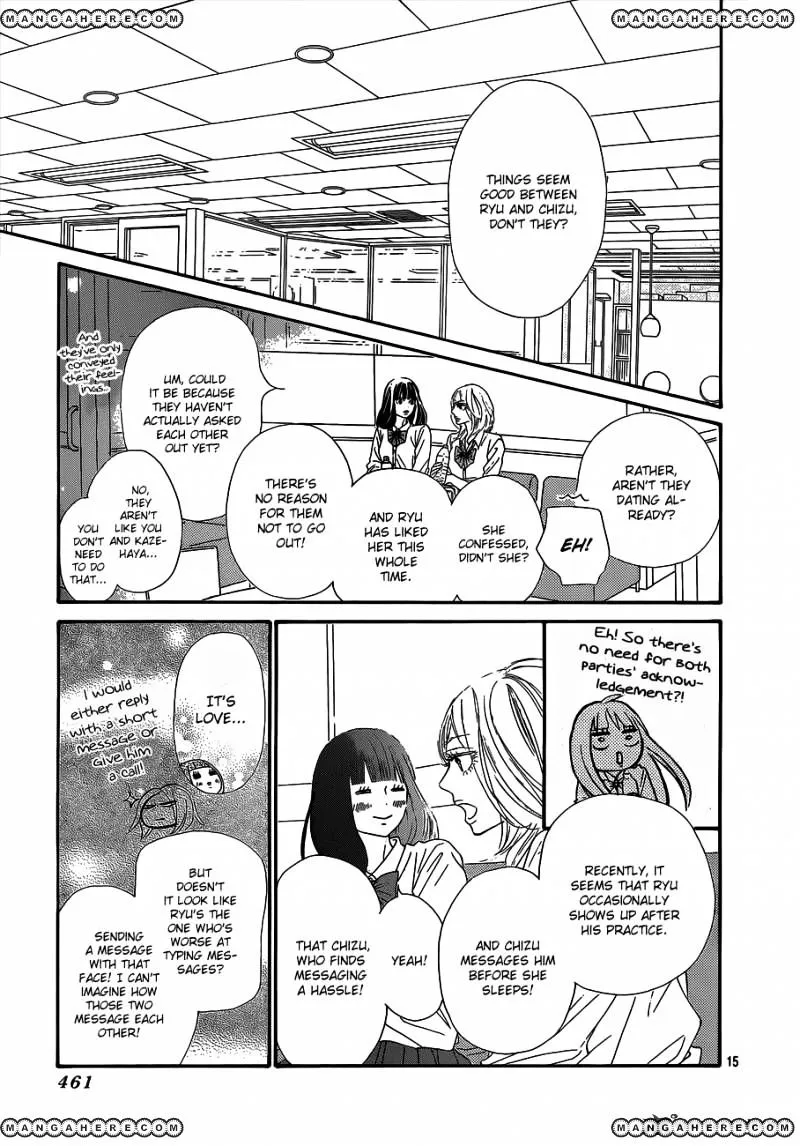 Kimi Ni Todoke - Page 15