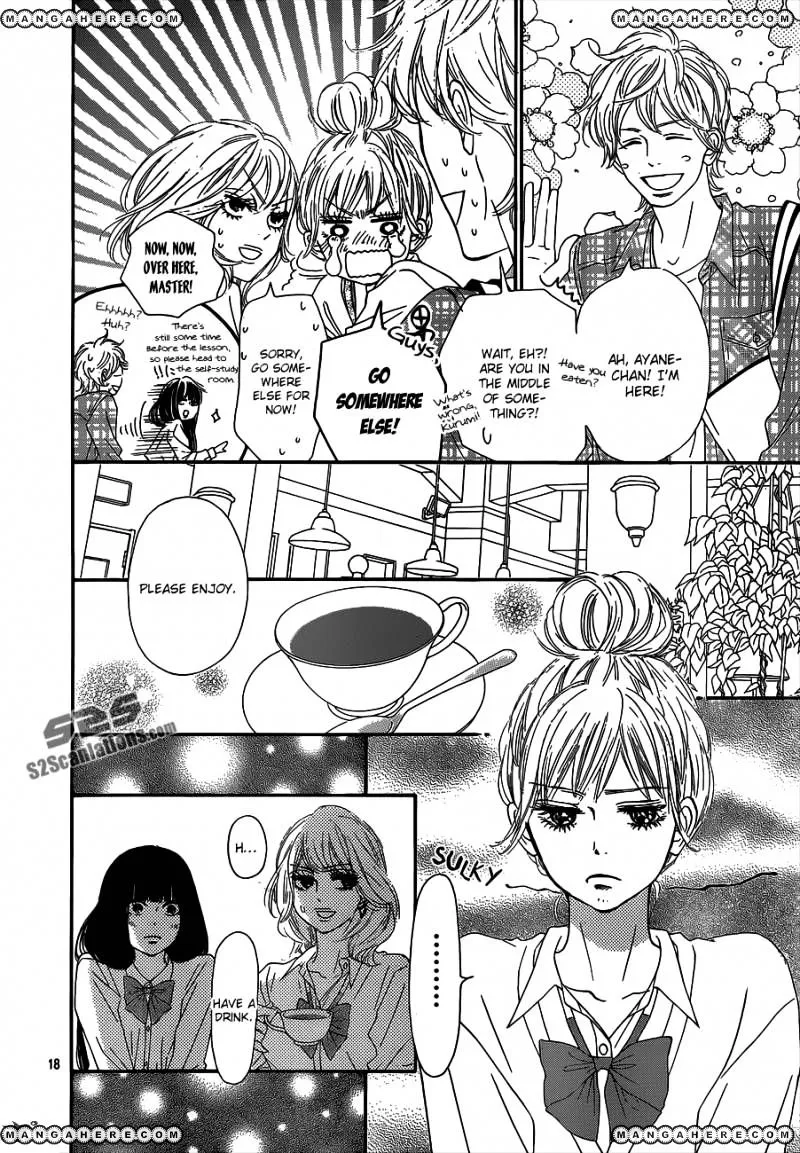 Kimi Ni Todoke - Page 18