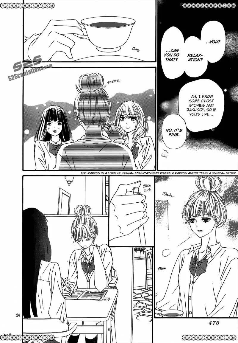 Kimi Ni Todoke - Page 24