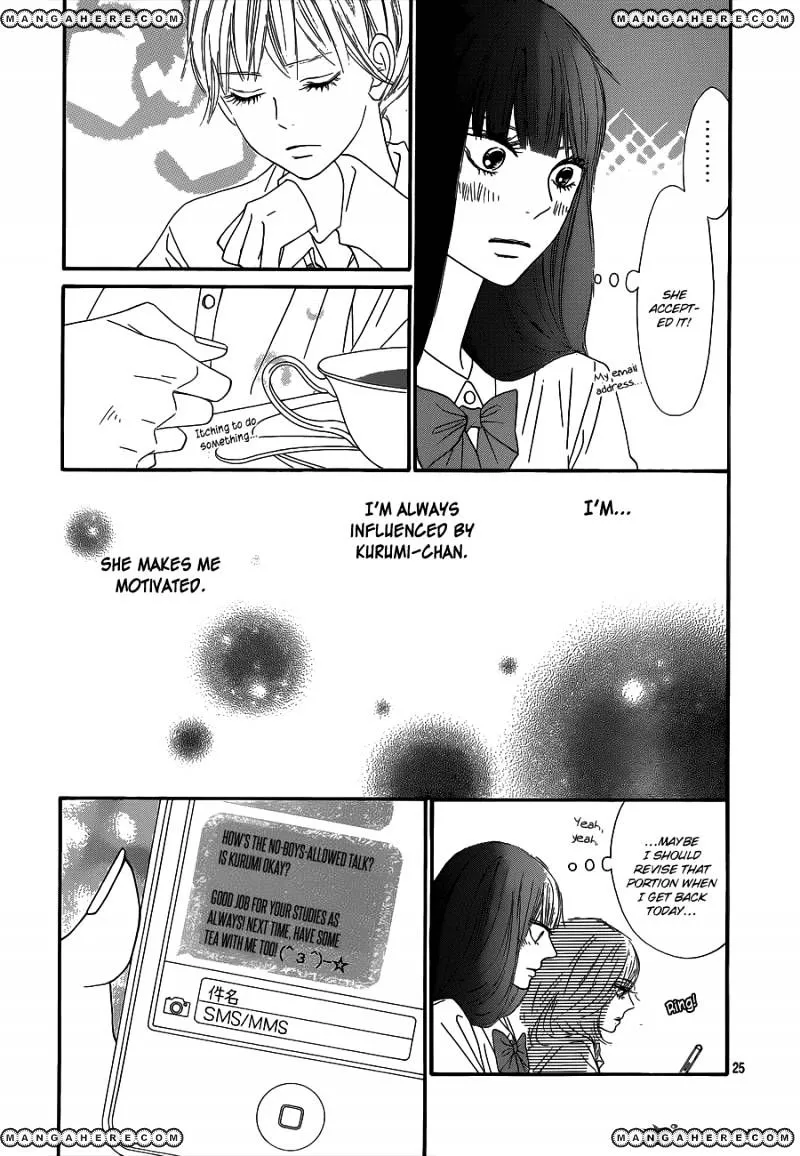 Kimi Ni Todoke - Page 25