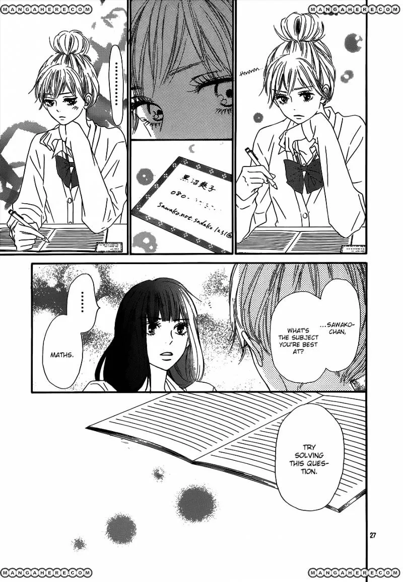 Kimi Ni Todoke - Page 27