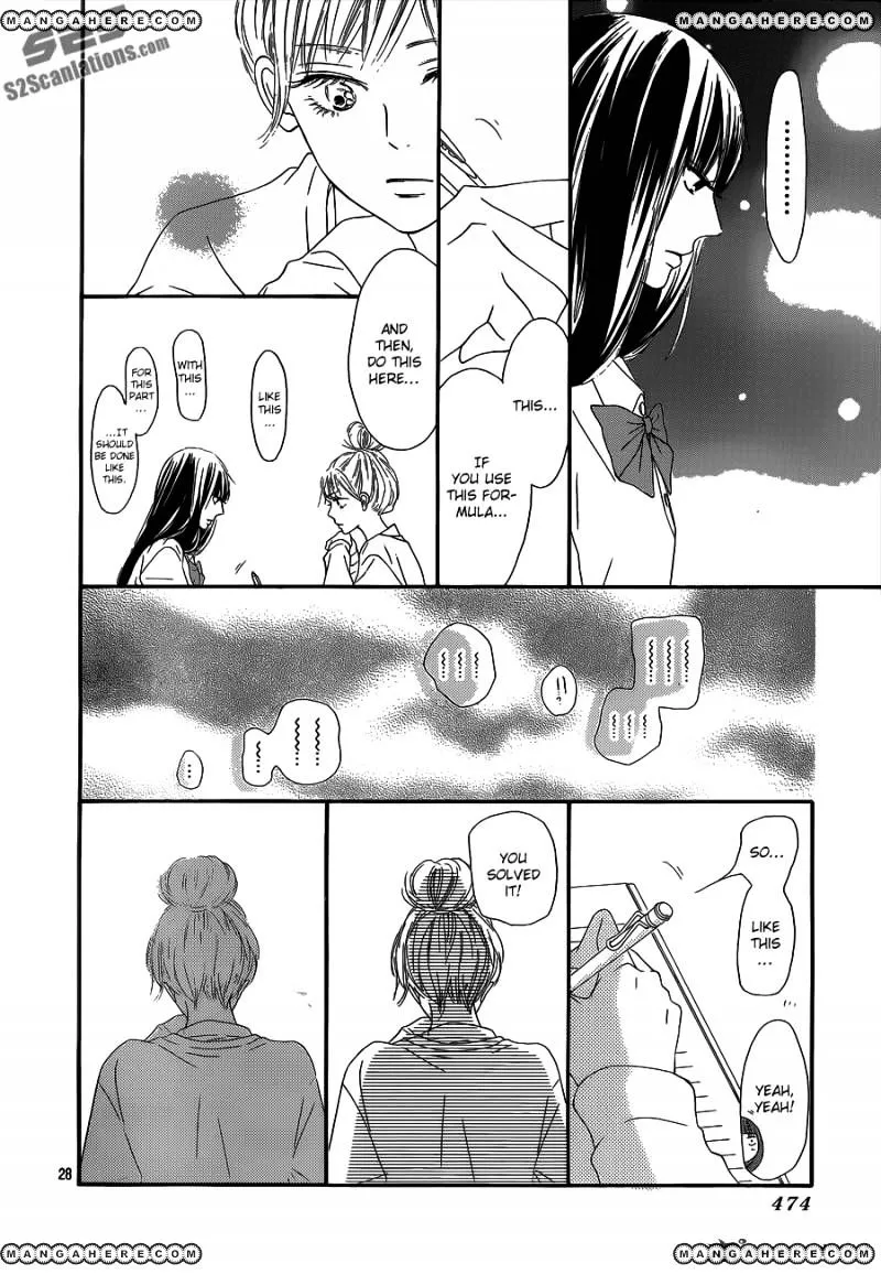 Kimi Ni Todoke - Page 28