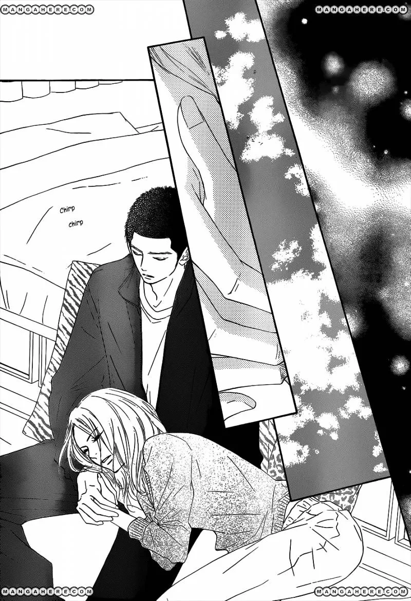 Kimi Ni Todoke - Page 3