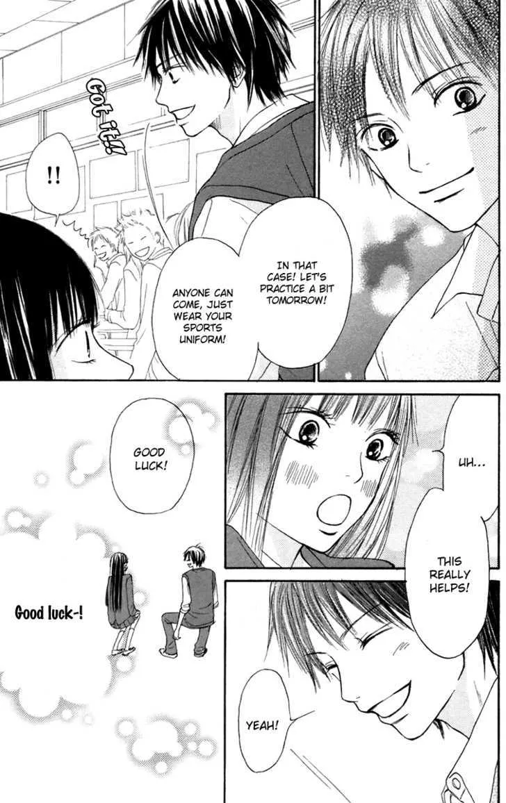 Kimi Ni Todoke - Page 20