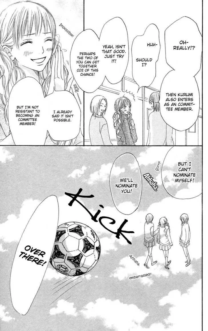 Kimi Ni Todoke - Page 22