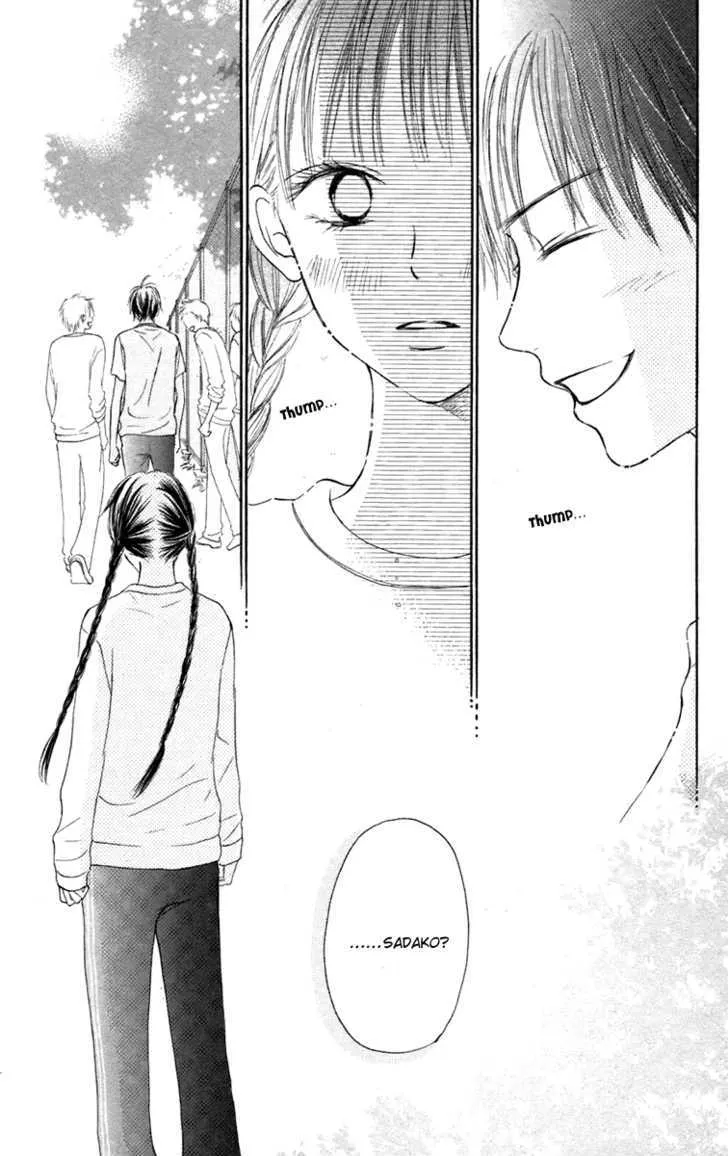 Kimi Ni Todoke - Page 28