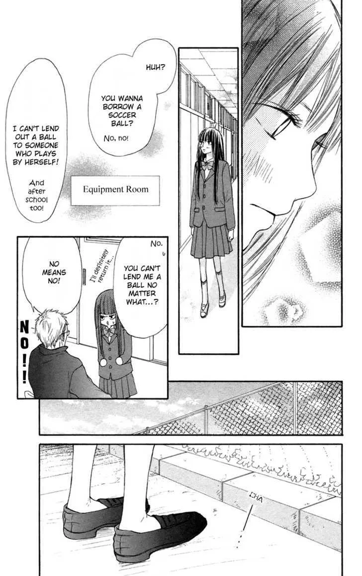 Kimi Ni Todoke - Page 34