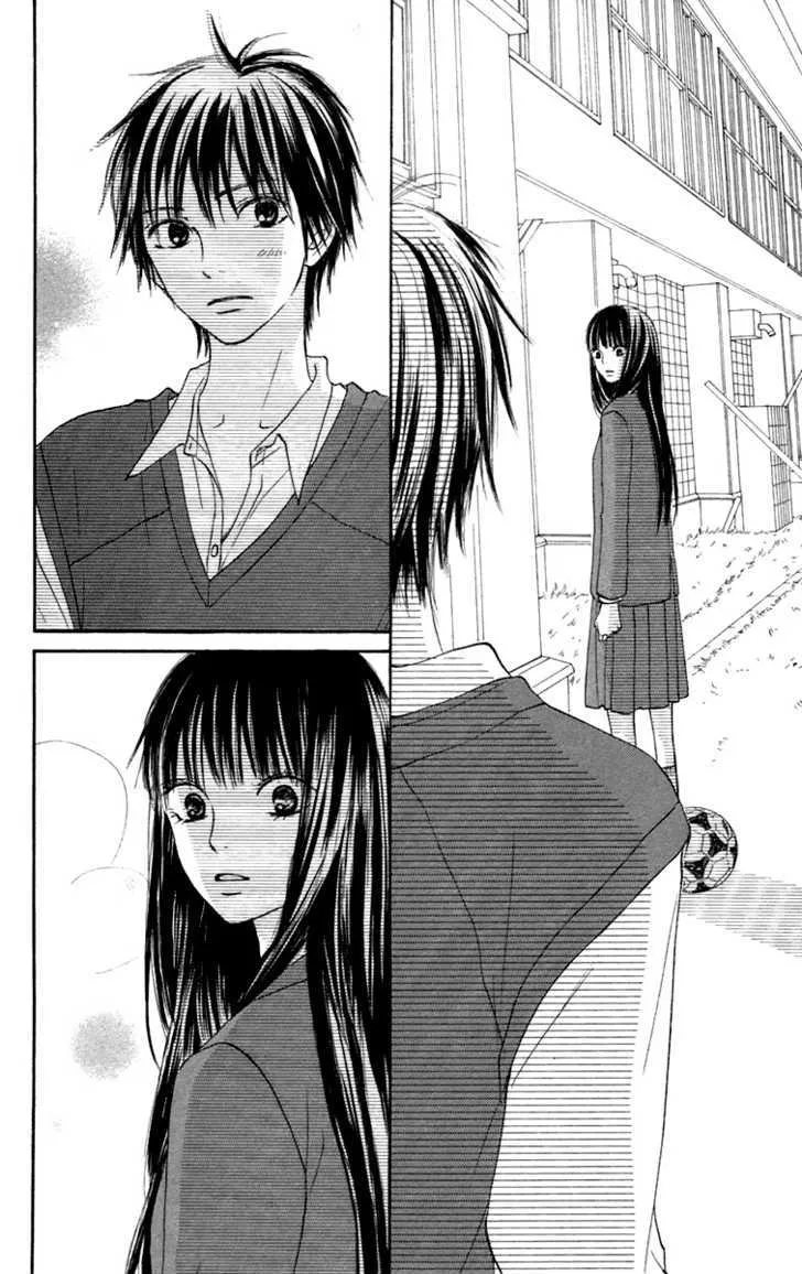 Kimi Ni Todoke - Page 41