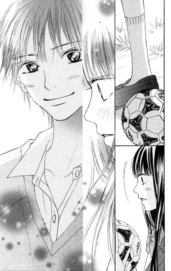 Kimi Ni Todoke - Page 42