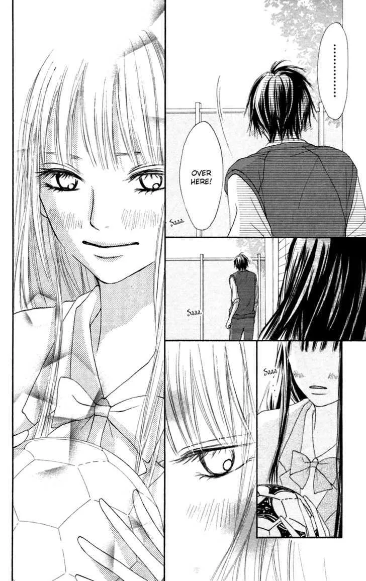 Kimi Ni Todoke - Page 43