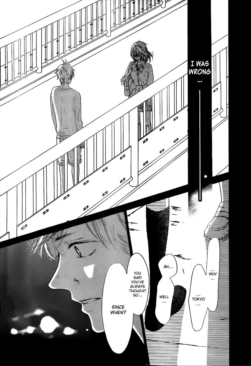 Kimi Ni Todoke - Page 15