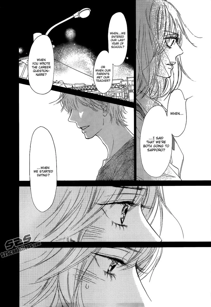 Kimi Ni Todoke - Page 16