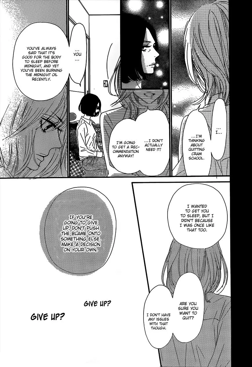 Kimi Ni Todoke - Page 21