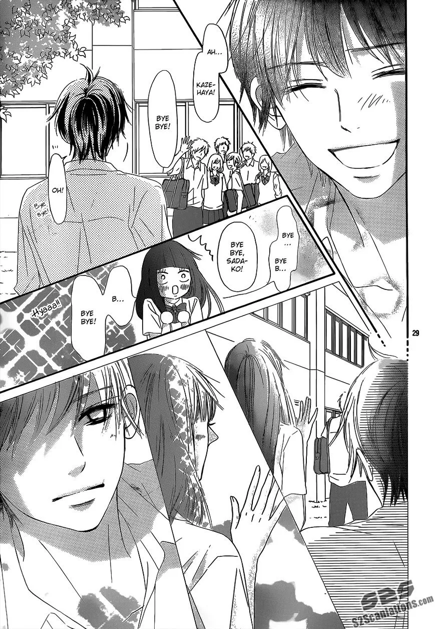 Kimi Ni Todoke - Page 28