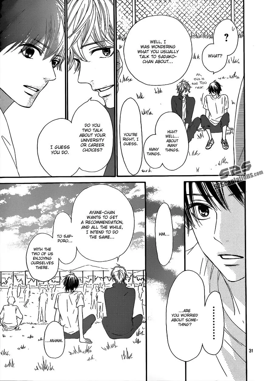 Kimi Ni Todoke - Page 30