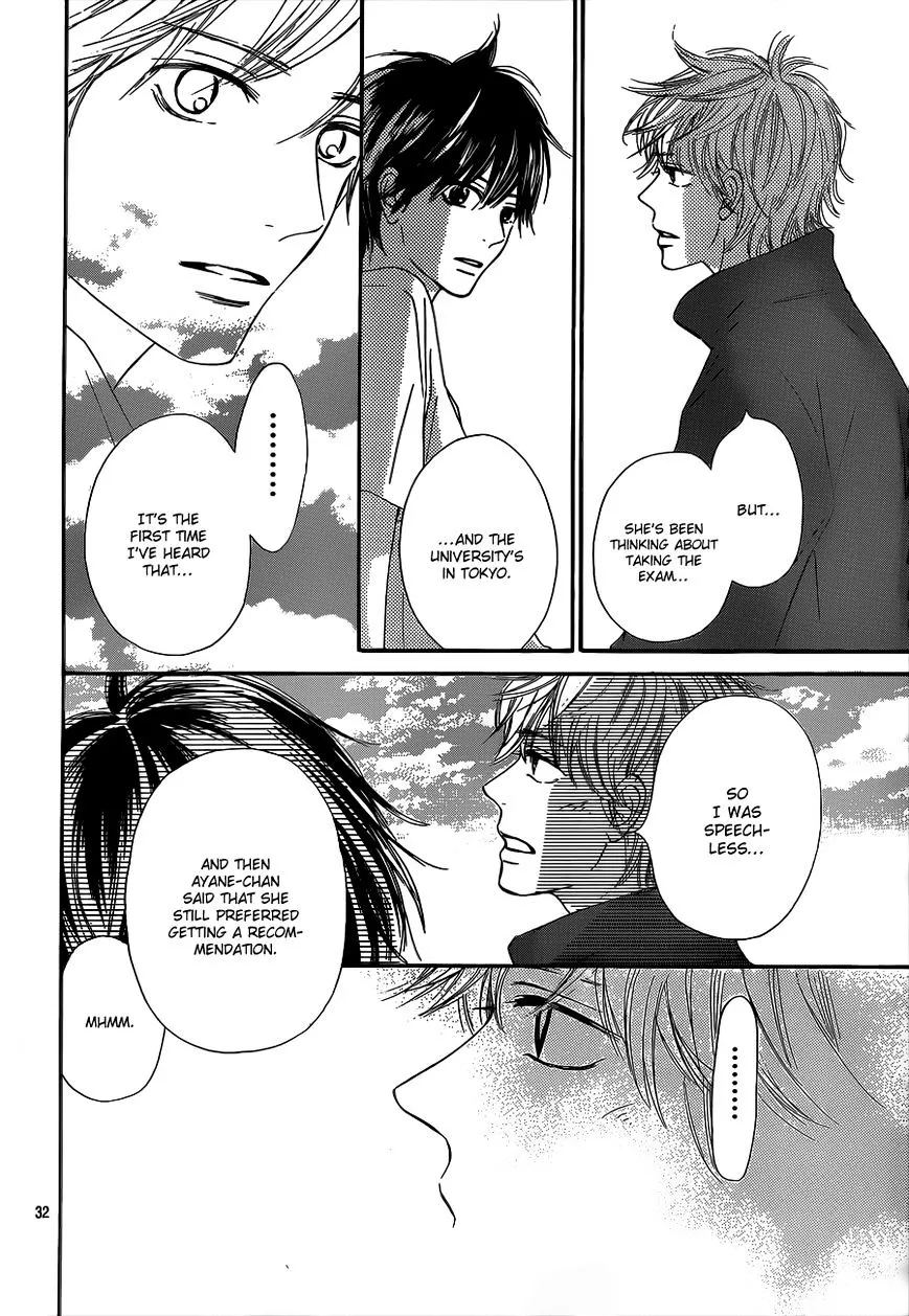 Kimi Ni Todoke - Page 31