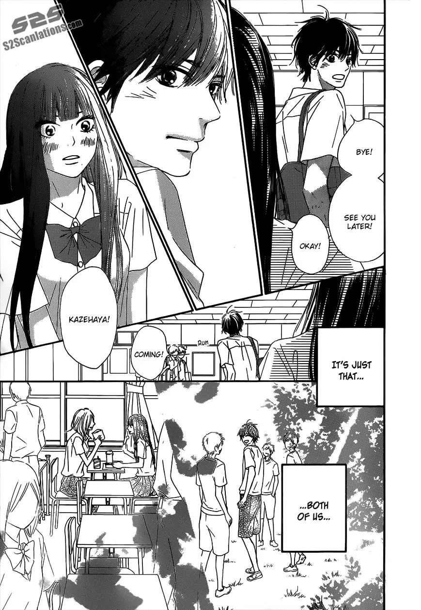 Kimi Ni Todoke - Page 12