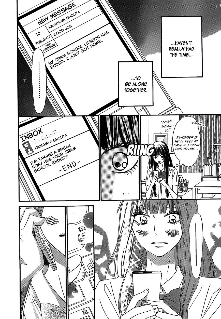 Kimi Ni Todoke - Page 13