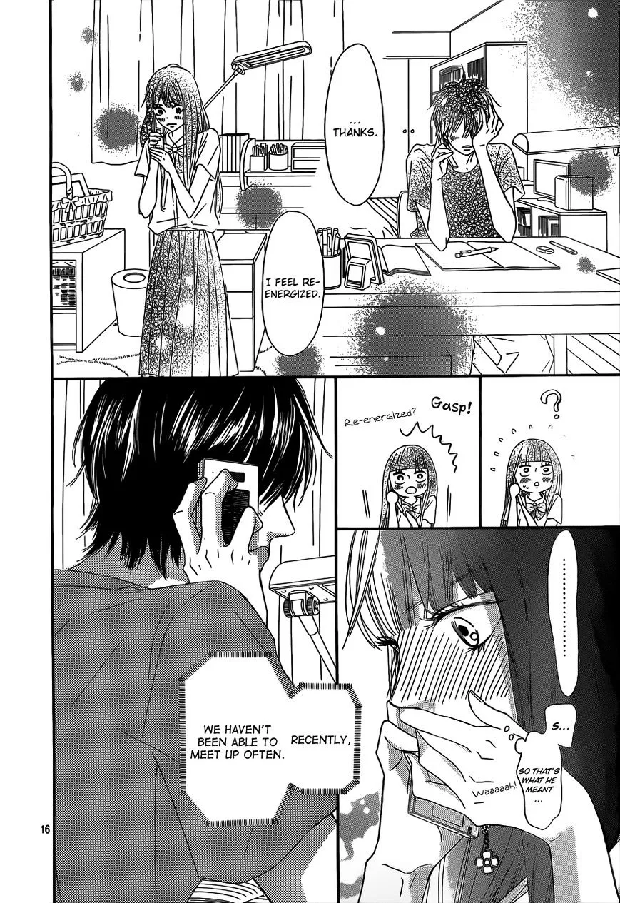 Kimi Ni Todoke - Page 17