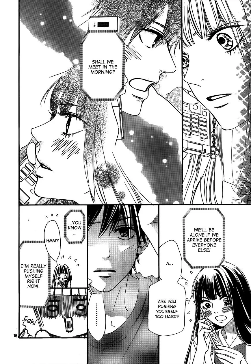 Kimi Ni Todoke - Page 19