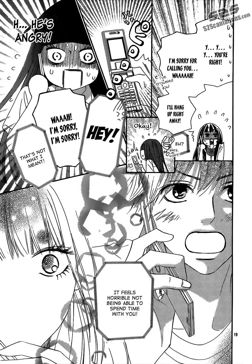 Kimi Ni Todoke - Page 20