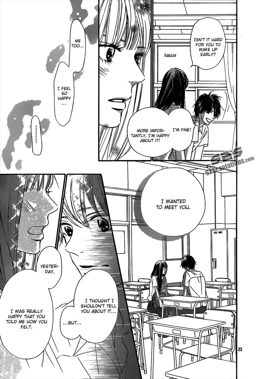 Kimi Ni Todoke - Page 24