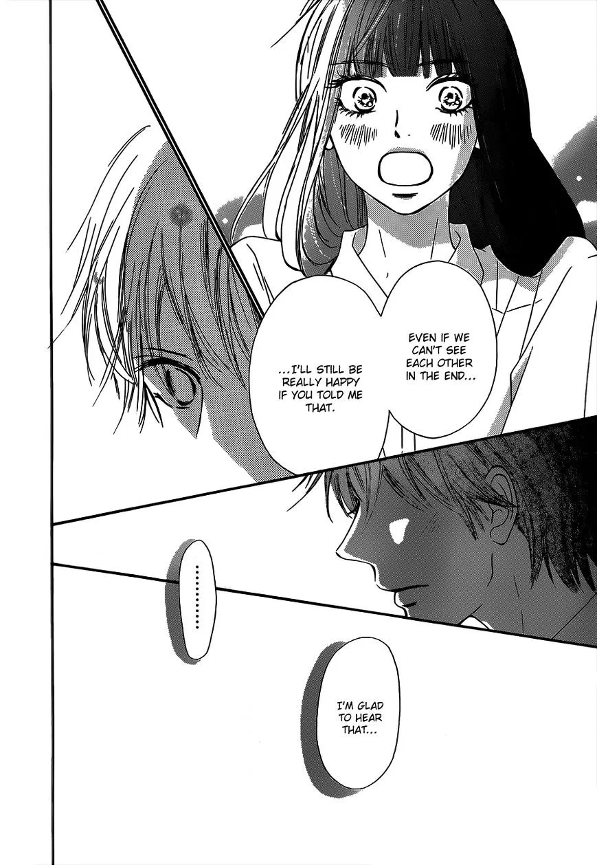 Kimi Ni Todoke - Page 25