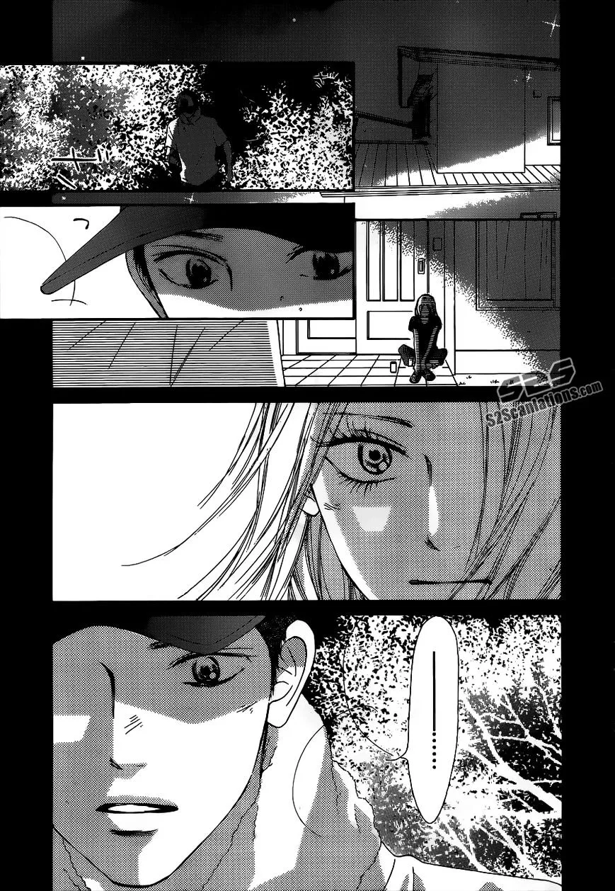 Kimi Ni Todoke - Page 28