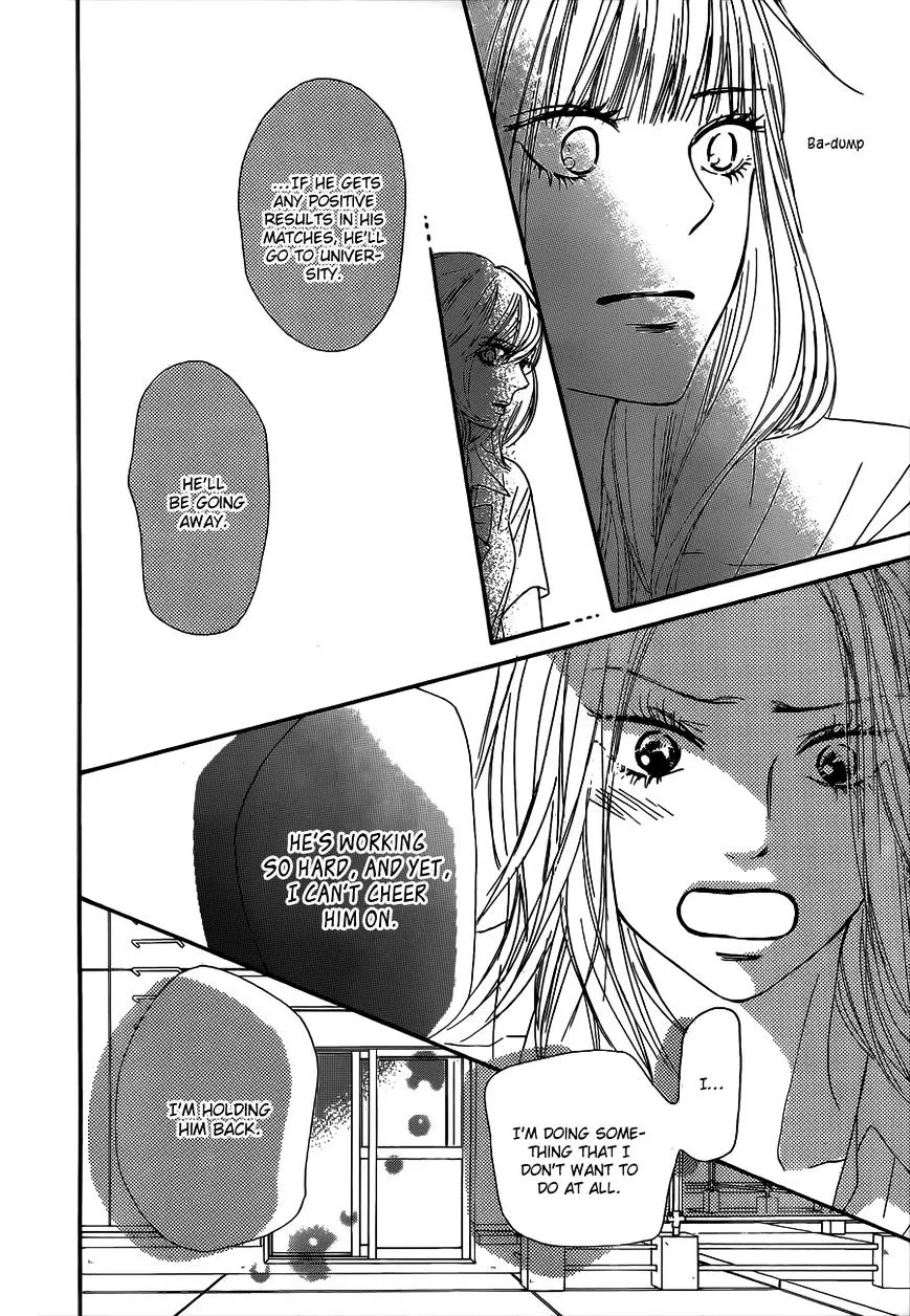 Kimi Ni Todoke - Page 39