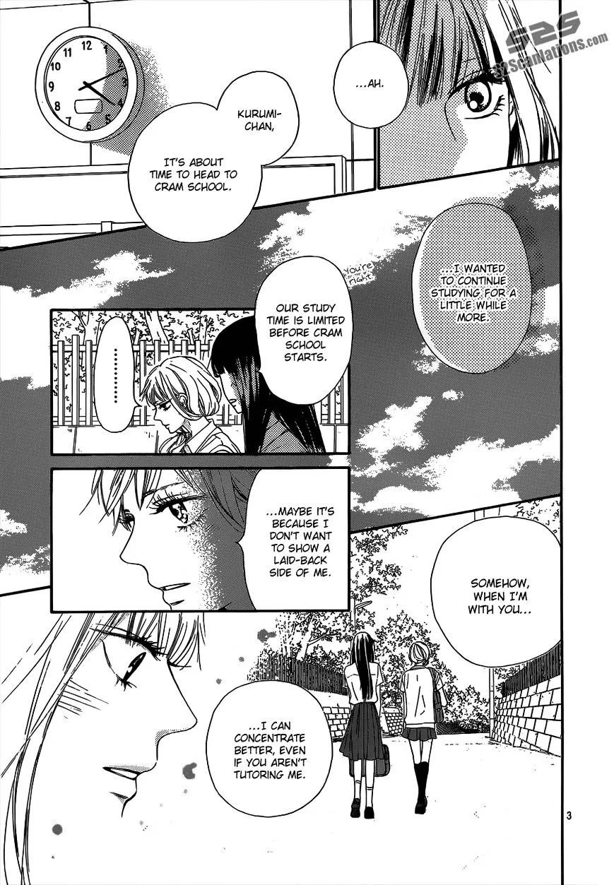 Kimi Ni Todoke - Page 4