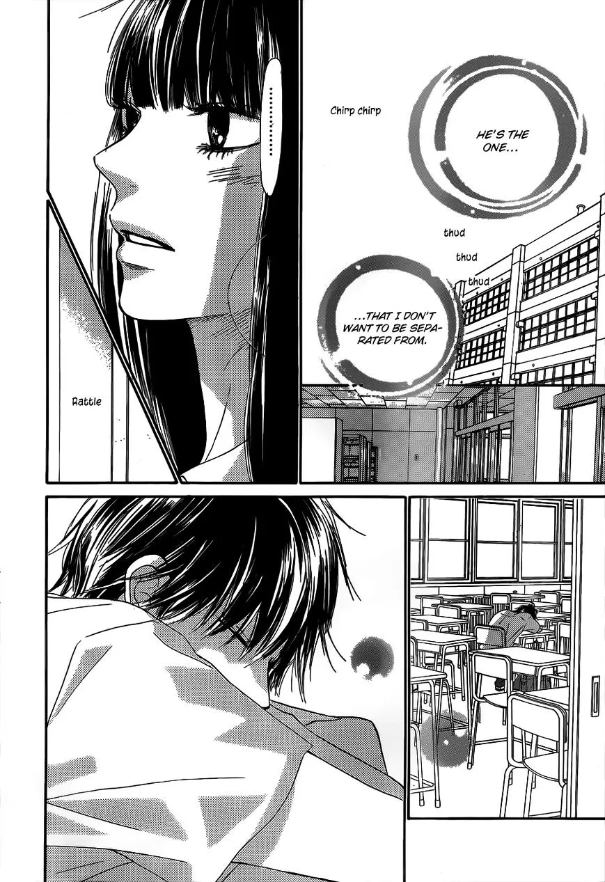 Kimi Ni Todoke - Page 41